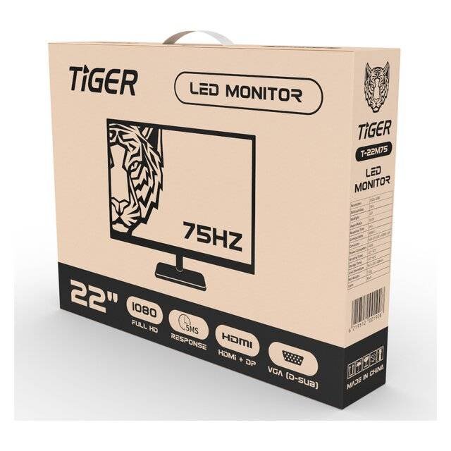 Tiger LED Monitor 75Hz 22″ 1080 Full HD 5ms - صورة 3
